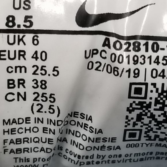 Nike Court Royale AC 'Psychic Blue' & White AO2810-108, Womens Size 8.5 M / 40 - Picture 12 of 12